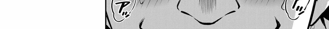Read Guilty Circle chapter 103 image 27 on Lezhin