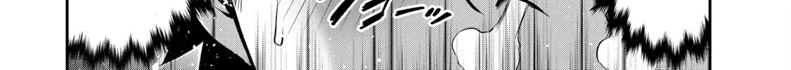Read Guilty Circle chapter 103 image 31 on Lezhin