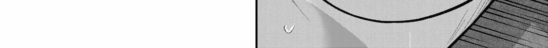 Read Guilty Circle chapter 103 image 7 on Lezhin