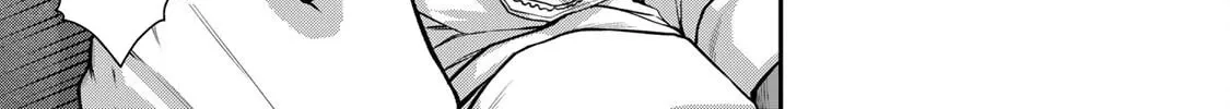 Read Guilty Circle chapter 103 image 9 on Lezhin