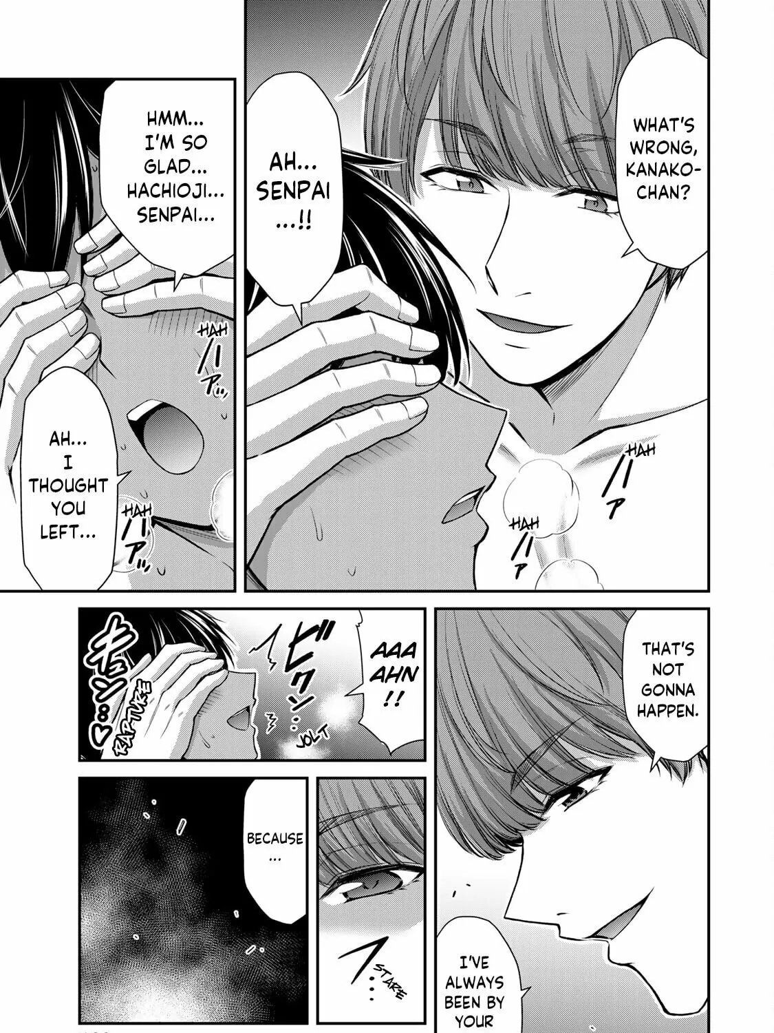 Read Guilty Circle chapter 104 image 12 on Lezhin