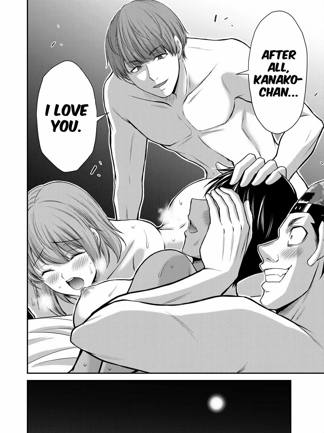 Read Guilty Circle chapter 104 image 14 on Lezhin