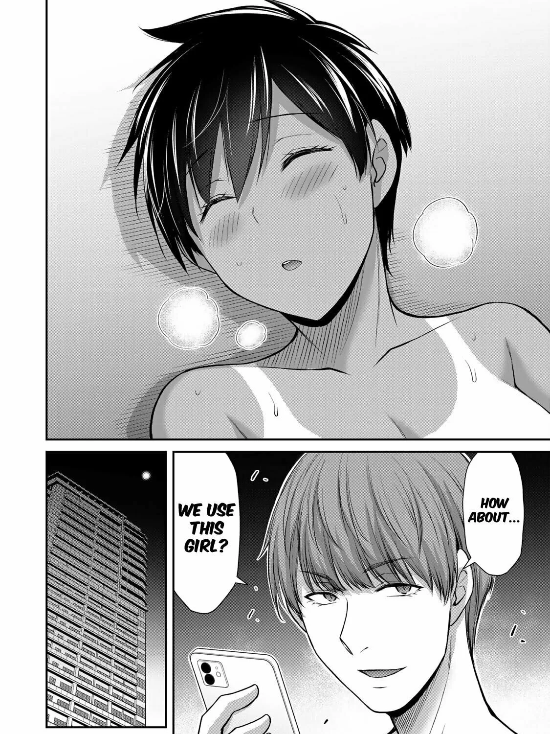 Read Guilty Circle chapter 104 image 18 on Lezhin