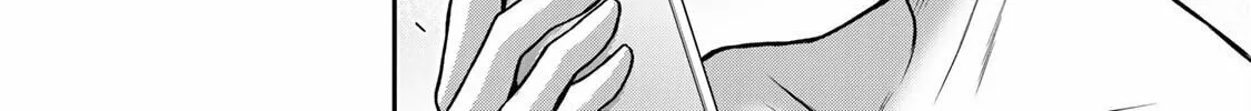 Read Guilty Circle chapter 104 image 19 on Lezhin