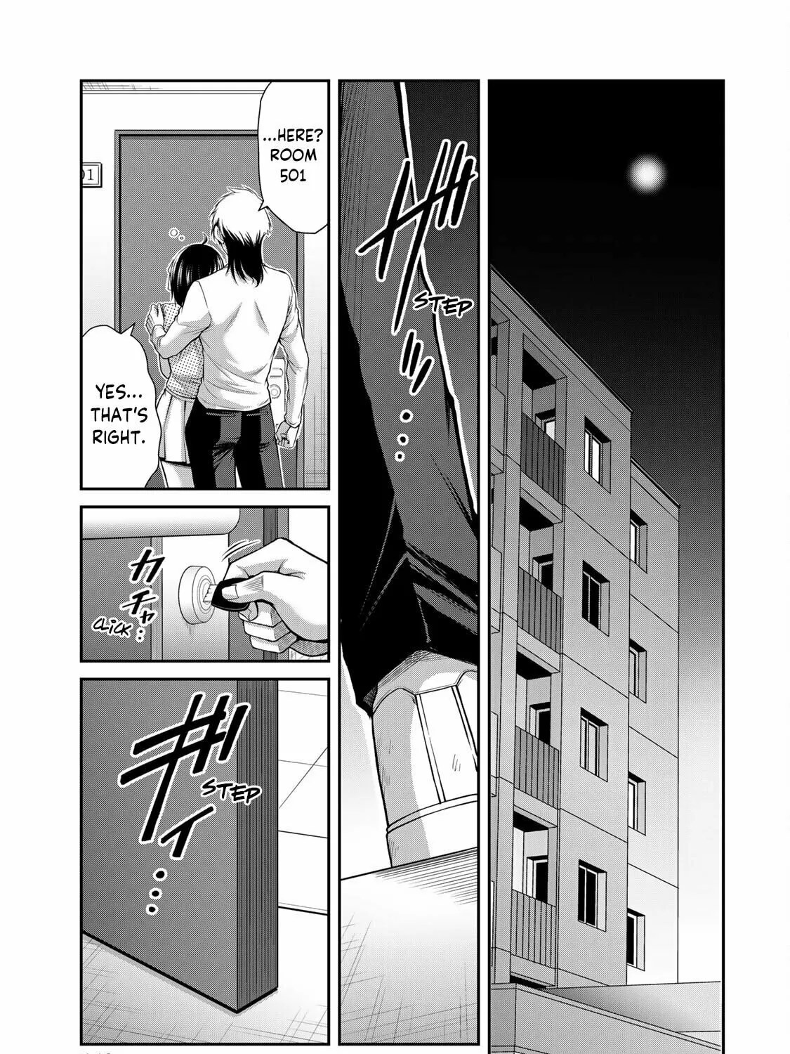 Read Guilty Circle chapter 104 image 20 on Lezhin