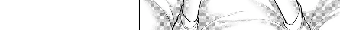 Read Guilty Circle chapter 104 image 27 on Lezhin
