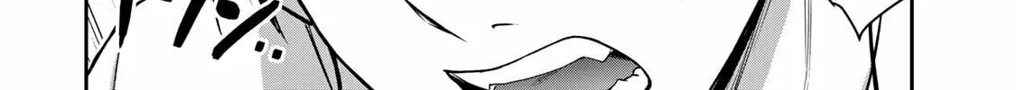 Read Guilty Circle chapter 104 image 31 on Lezhin