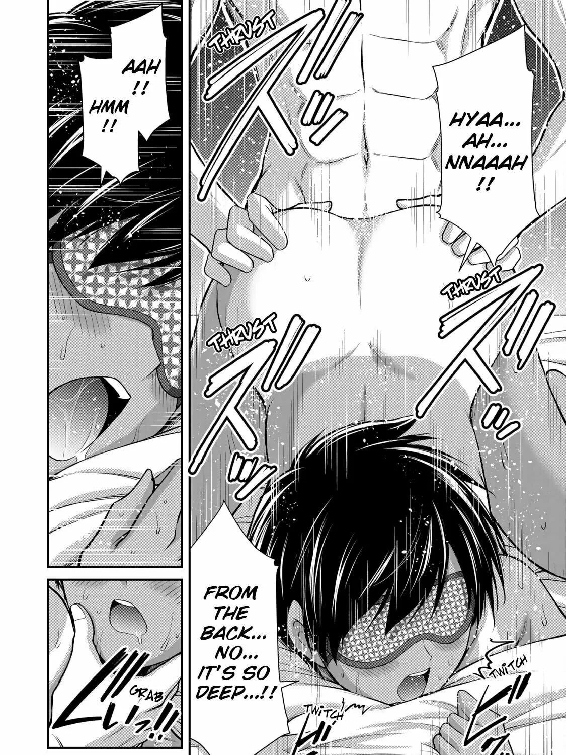 Read Guilty Circle chapter 104 image 6 on Lezhin