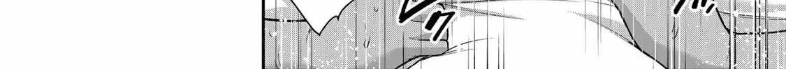 Read Guilty Circle chapter 104 image 7 on Lezhin