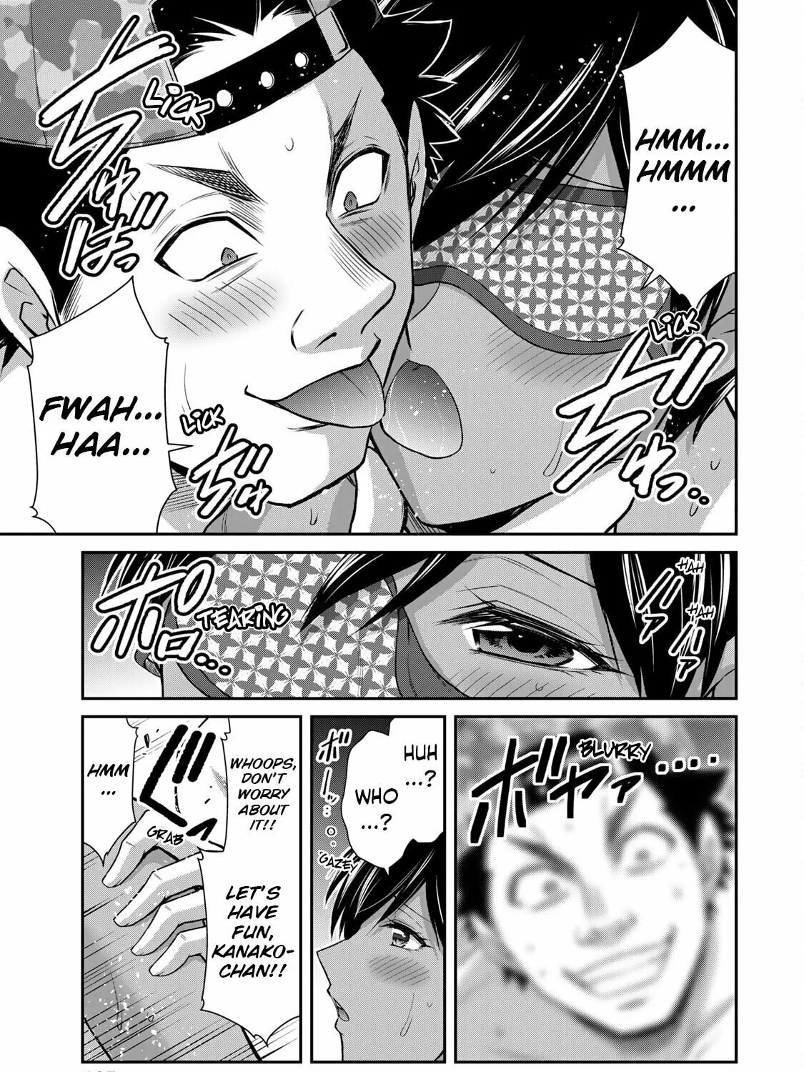 Read Guilty Circle chapter 104 image 8 on Lezhin