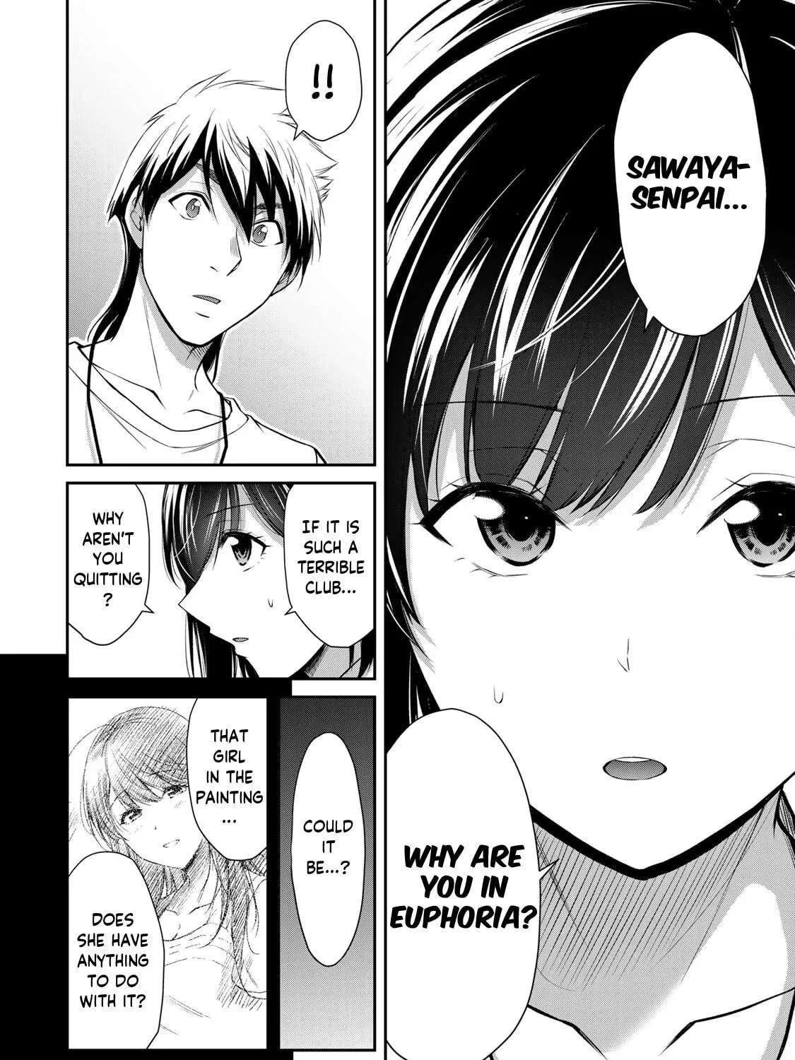 Read Guilty Circle chapter 105 image 10 on Lezhin
