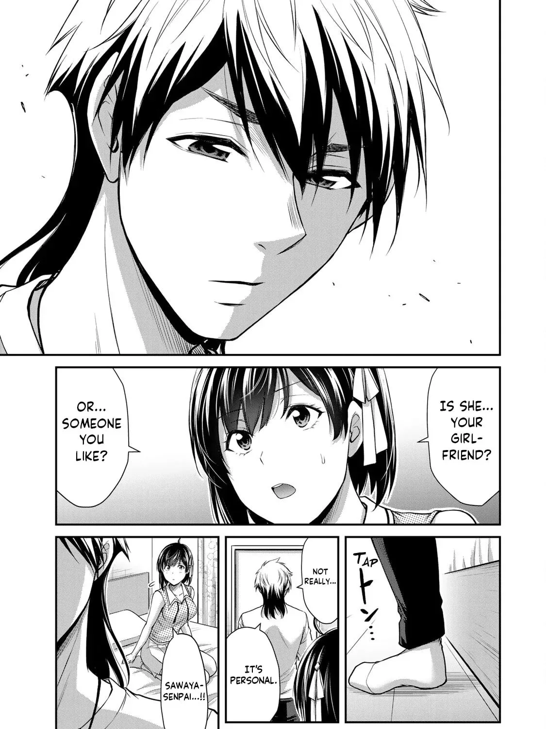 Read Guilty Circle chapter 105 image 12 on Lezhin