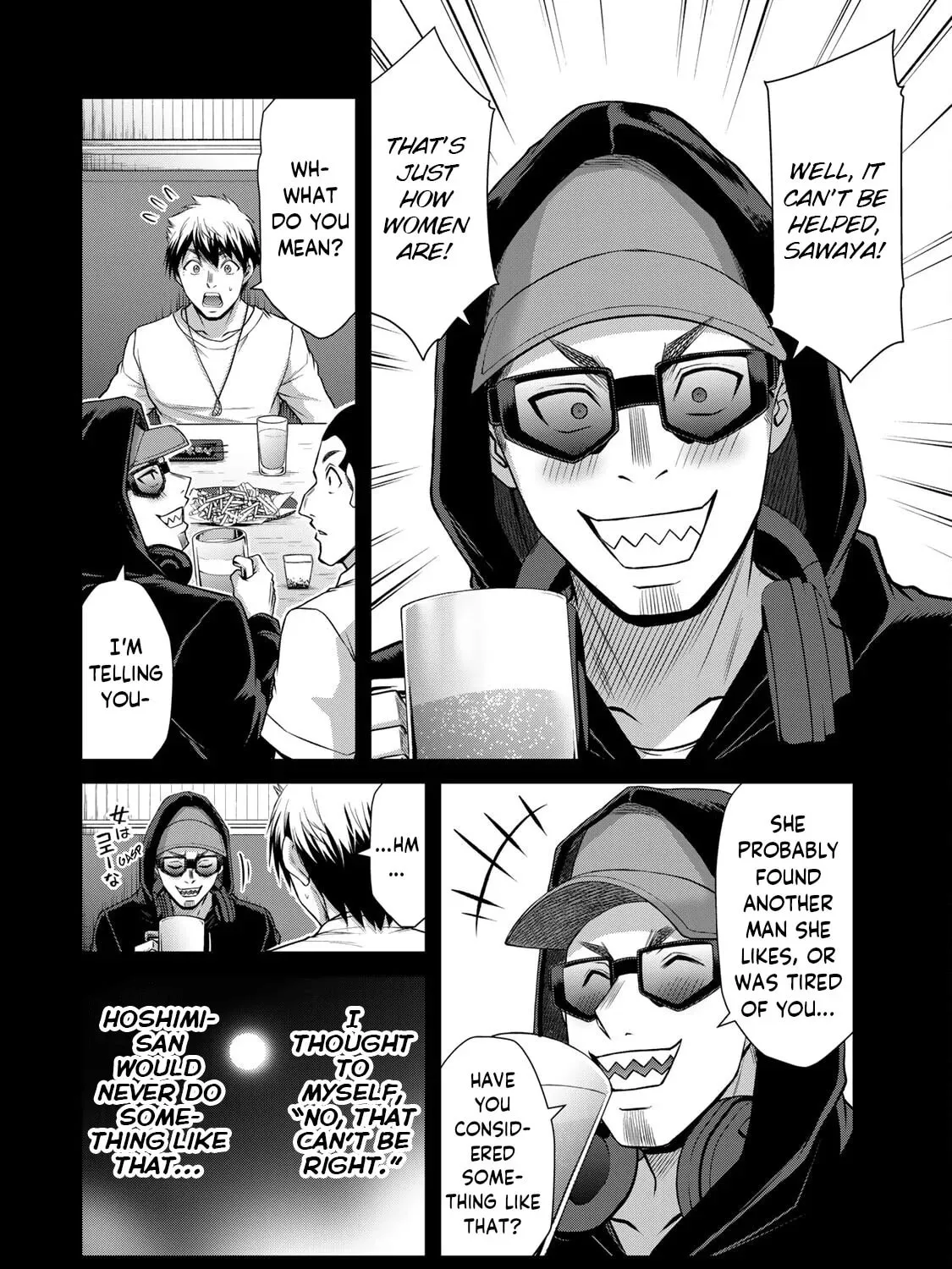 Read Guilty Circle chapter 105 image 18 on Lezhin