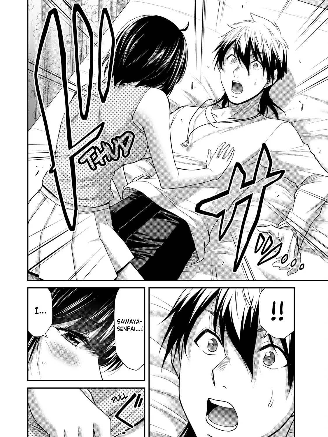Read Guilty Circle chapter 105 image 2 on Lezhin