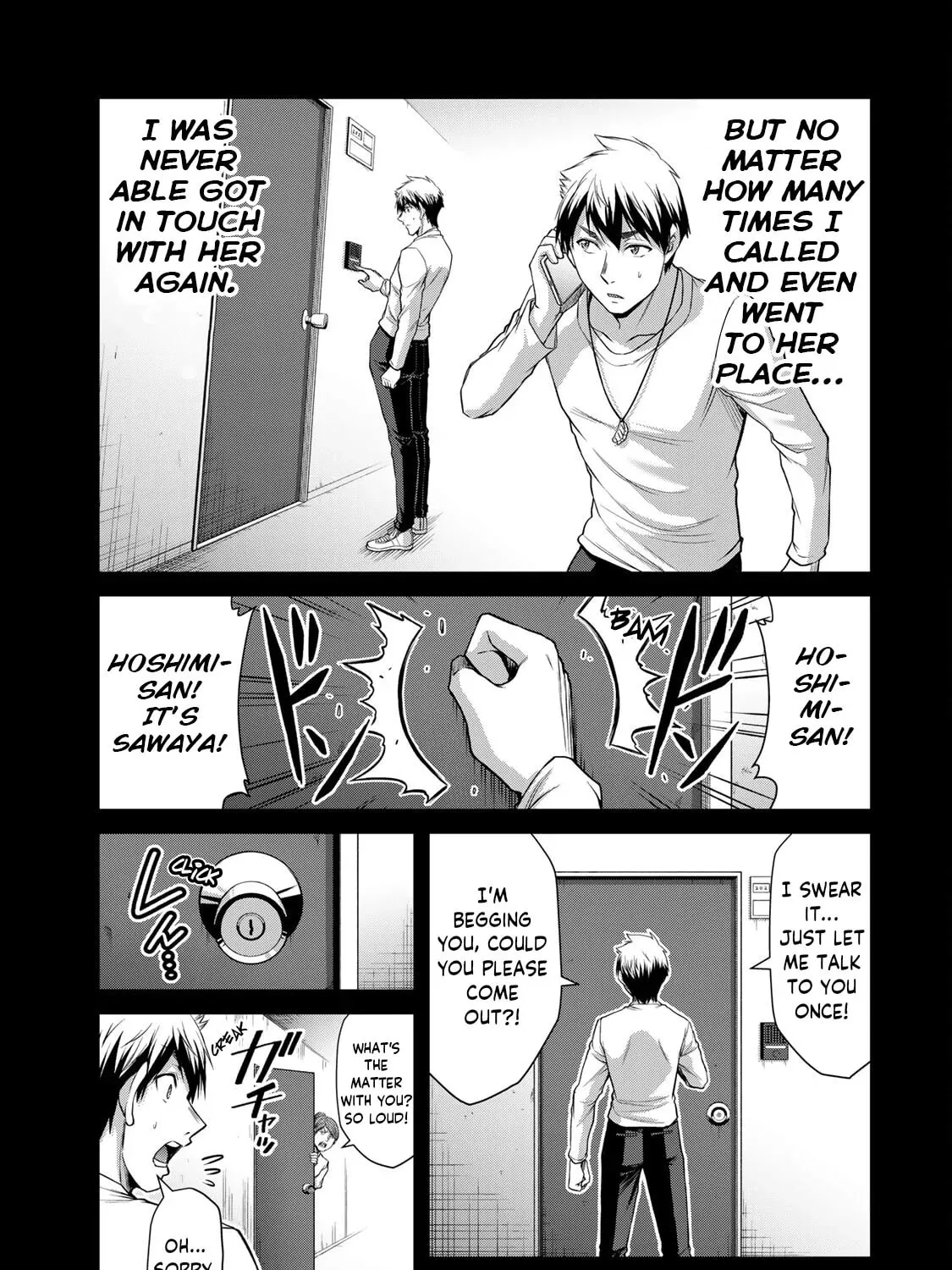 Read Guilty Circle chapter 105 image 20 on Lezhin