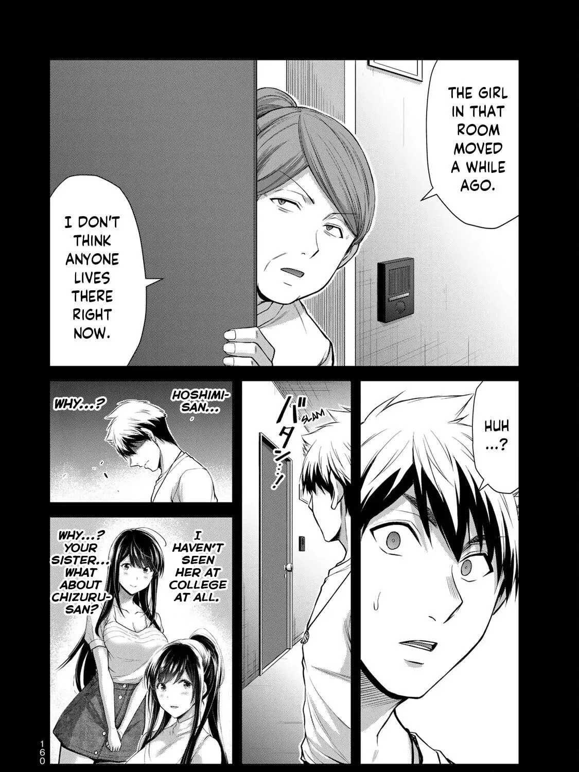 Read Guilty Circle chapter 105 image 22 on Lezhin