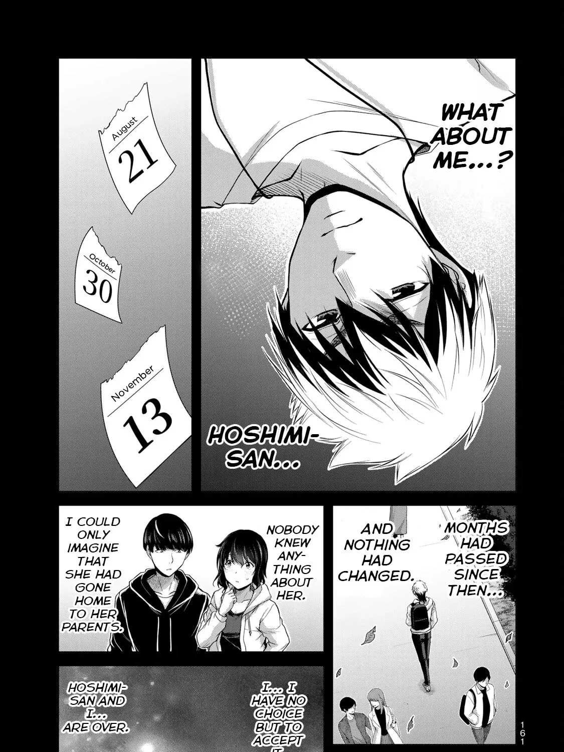 Read Guilty Circle chapter 105 image 24 on Lezhin