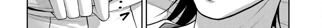 Read Guilty Circle chapter 105 image 3 on Lezhin