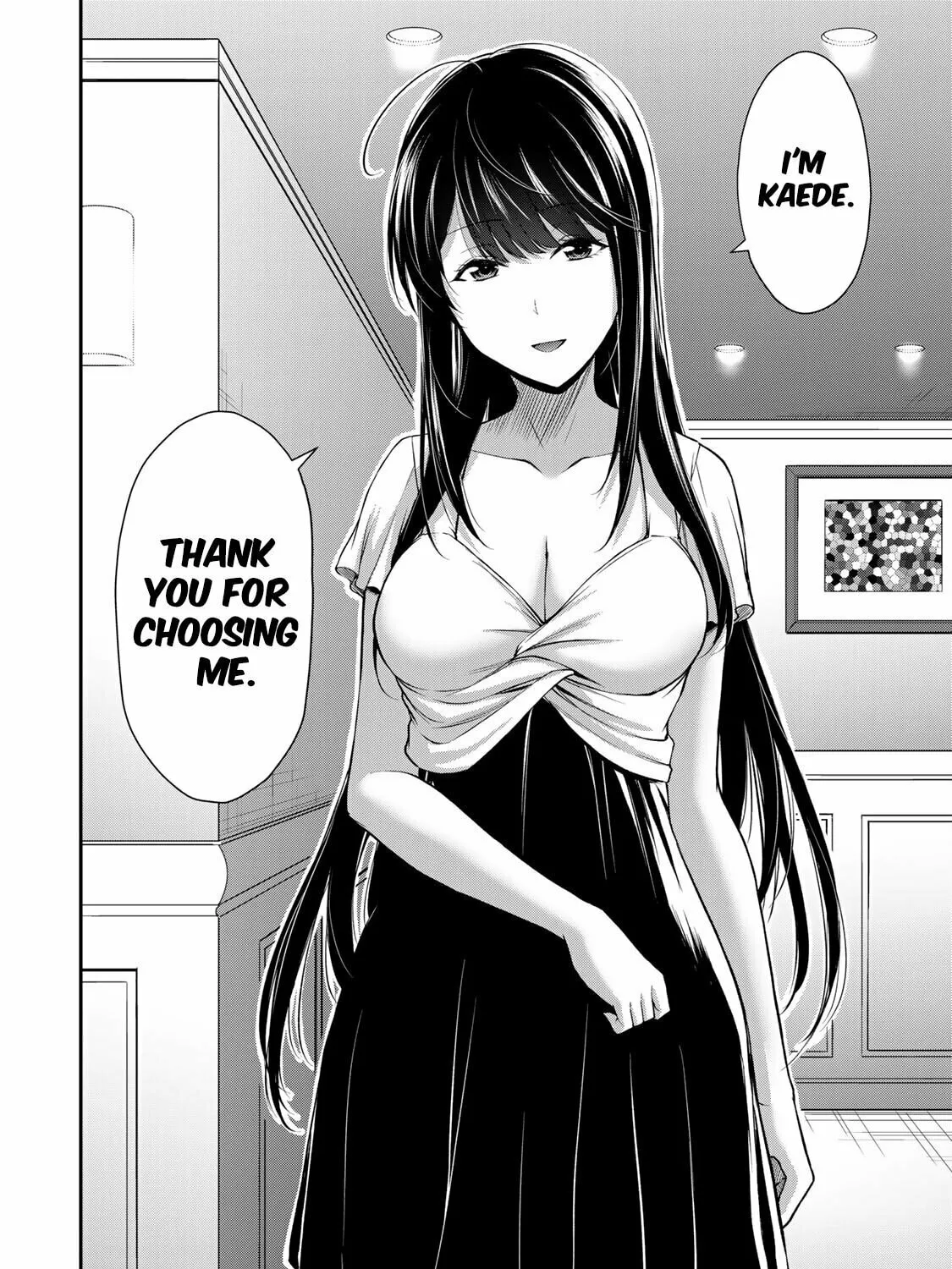 Read Guilty Circle chapter 105 image 30 on Lezhin