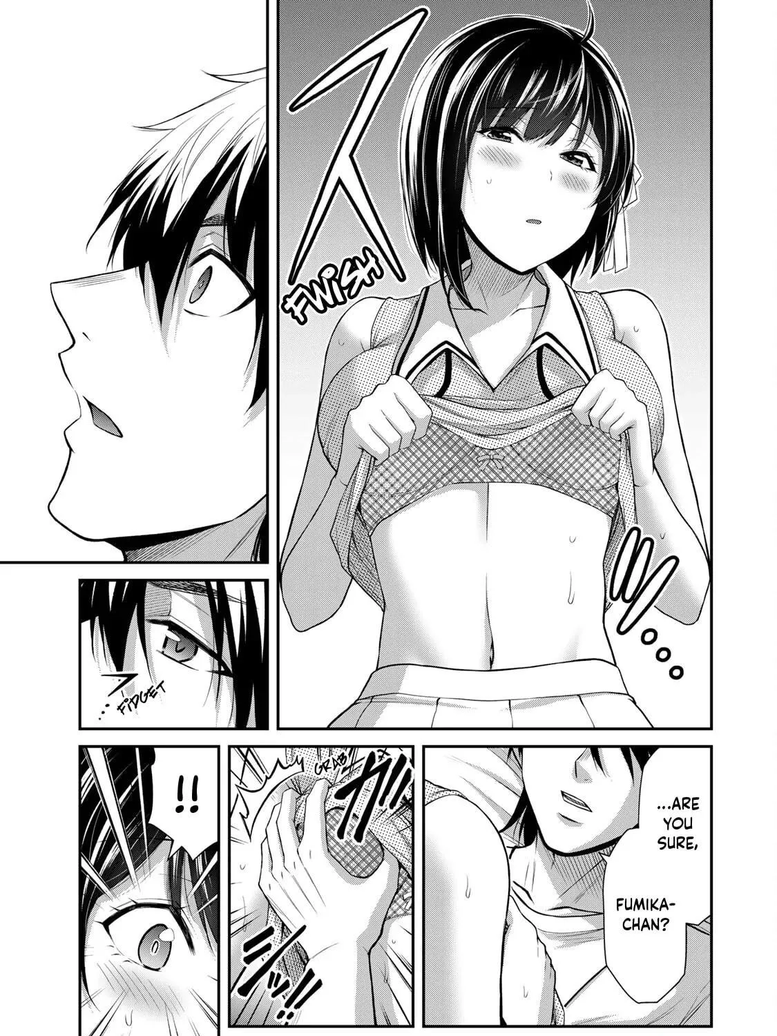 Read Guilty Circle chapter 105 image 4 on Lezhin