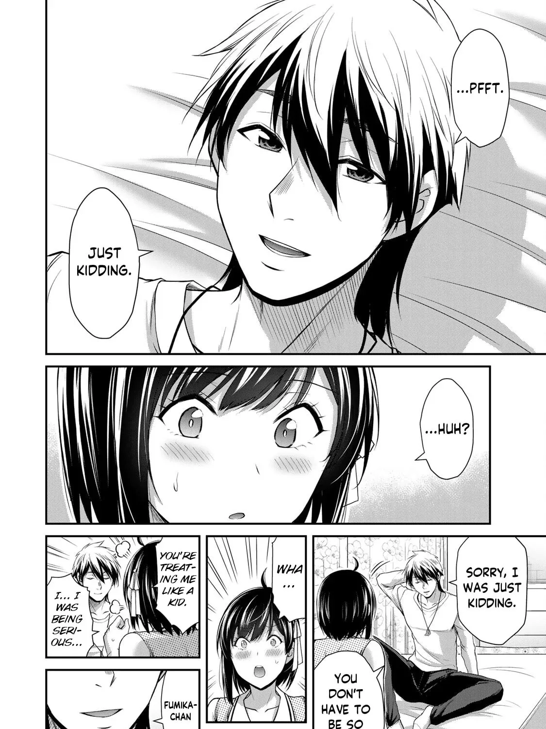Read Guilty Circle chapter 105 image 6 on Lezhin