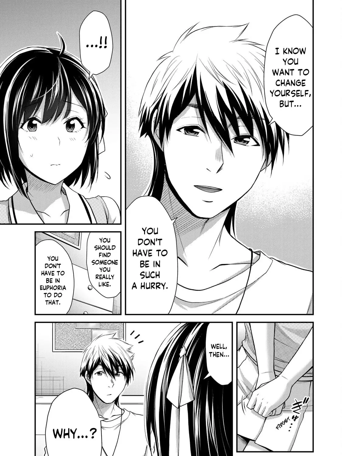 Read Guilty Circle chapter 105 image 8 on Lezhin