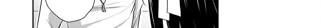 Read Guilty Circle chapter 105 image 9 on Lezhin