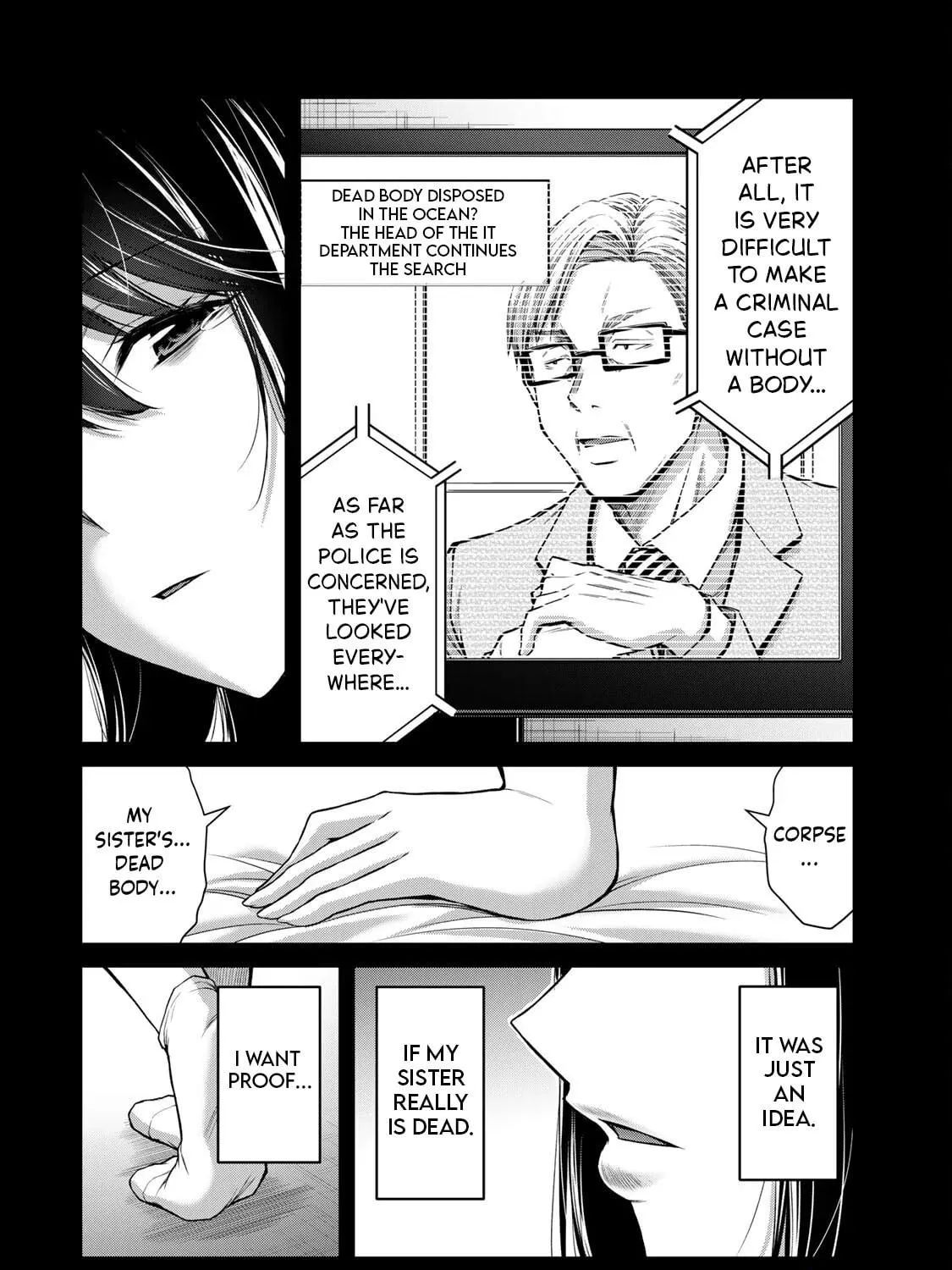 Read Guilty Circle chapter 106 image 10 on Lezhin