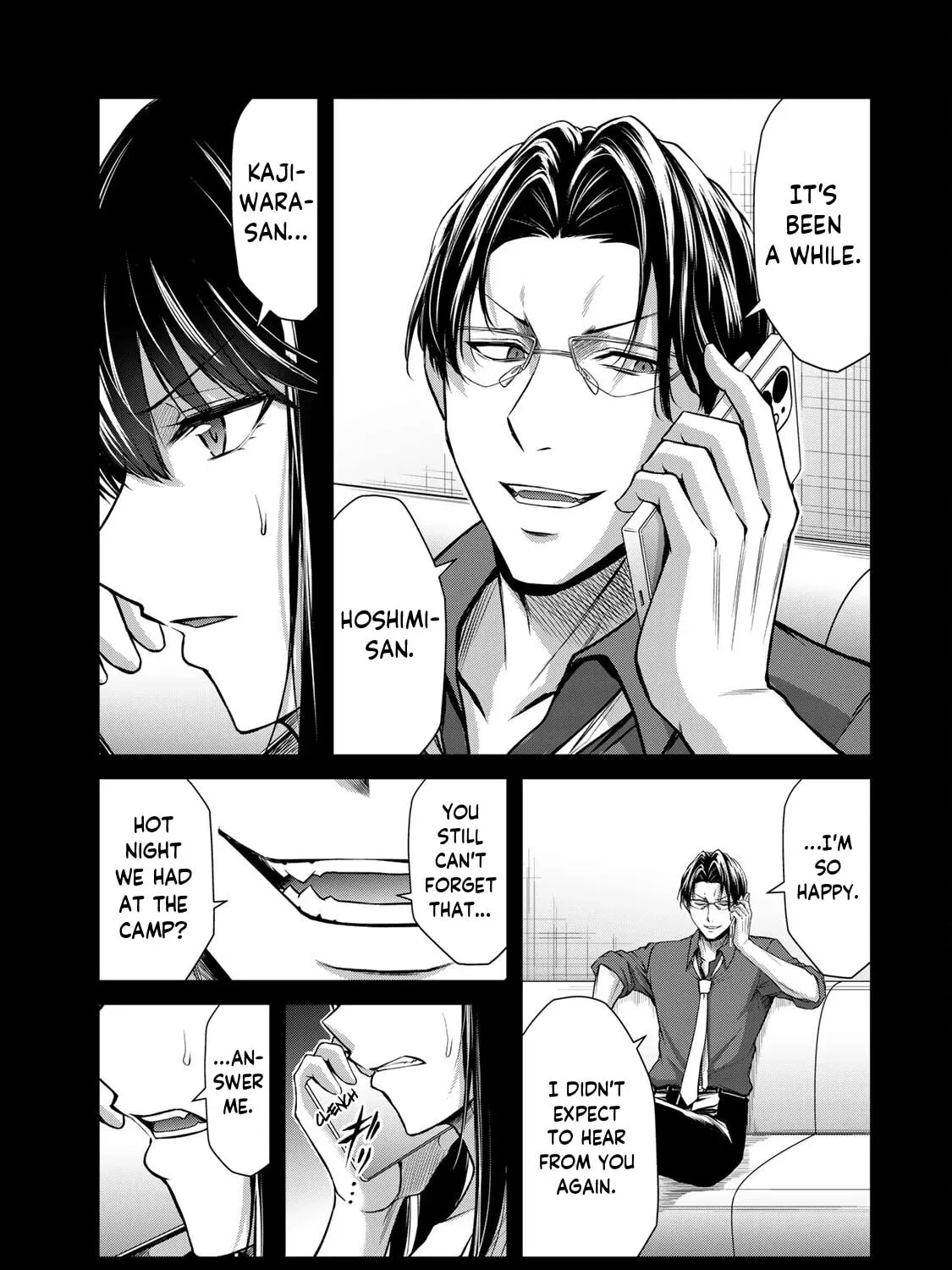 Read Guilty Circle chapter 106 image 20 on Lezhin