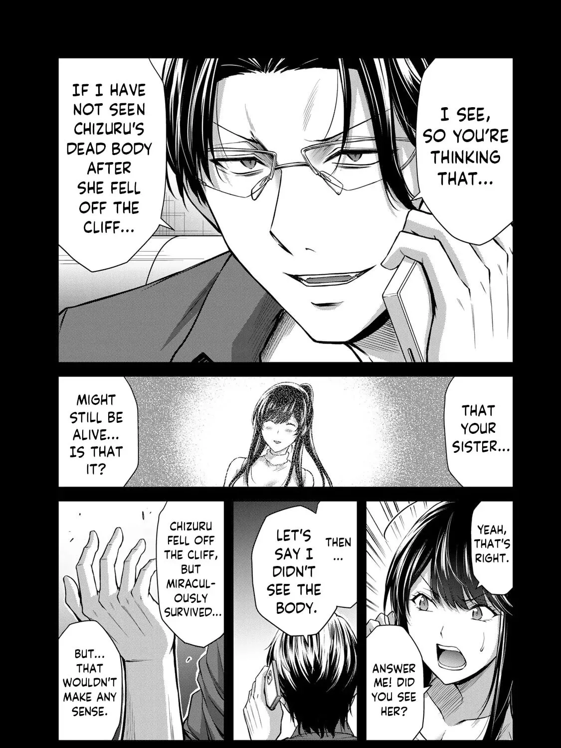 Read Guilty Circle chapter 106 image 24 on Lezhin