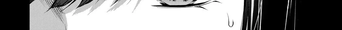 Read Guilty Circle chapter 106 image 31 on Lezhin