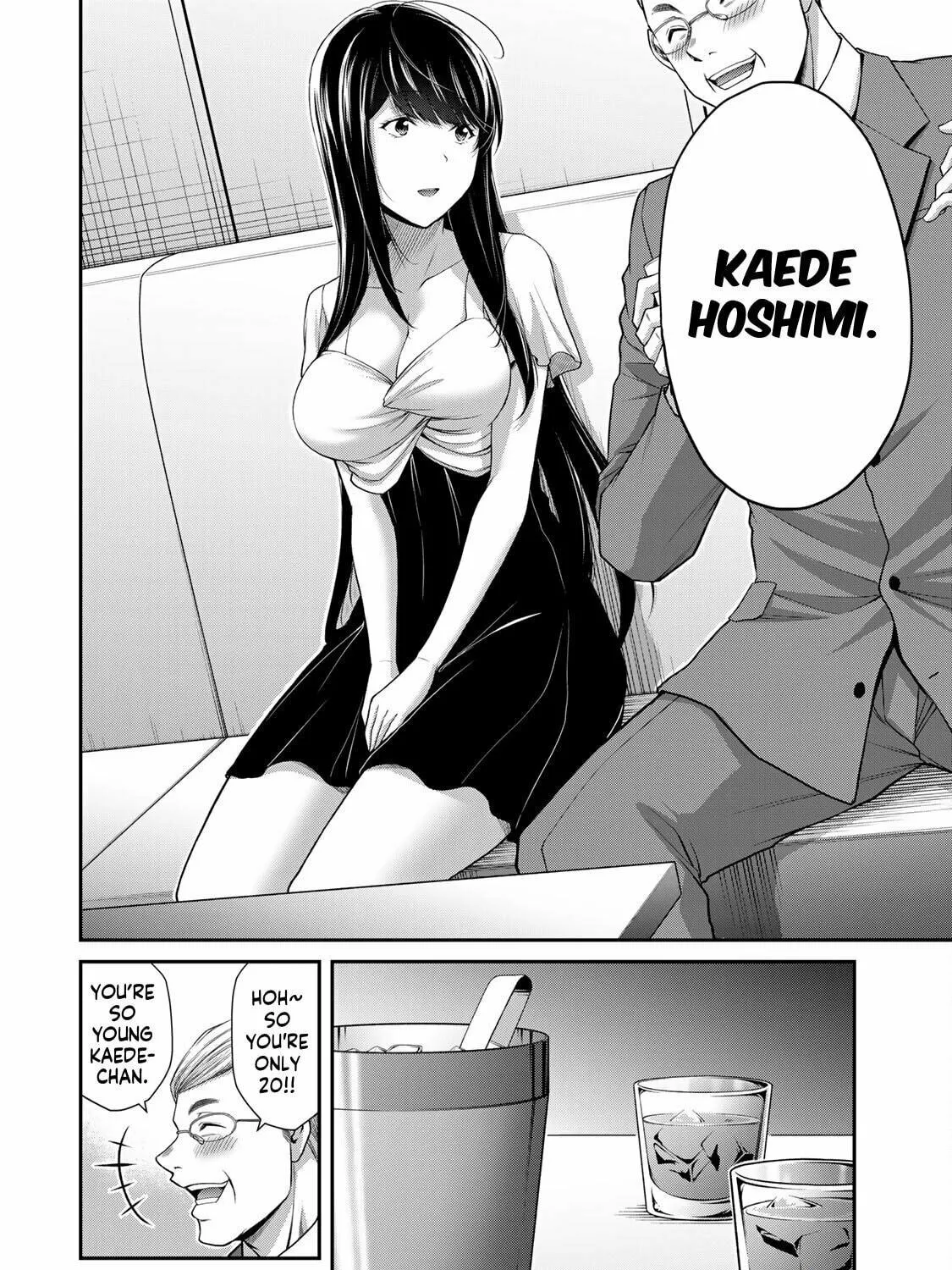 Read Guilty Circle chapter 107 image 10 on Lezhin