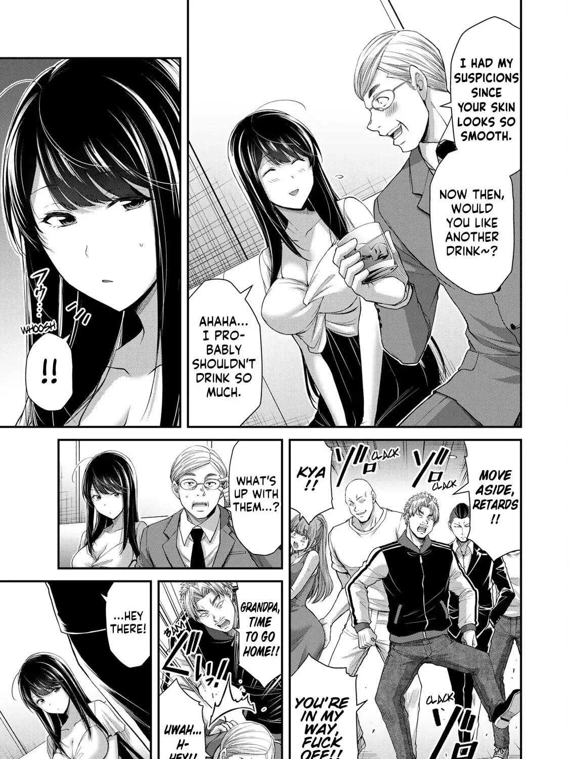 Read Guilty Circle chapter 107 image 12 on Lezhin