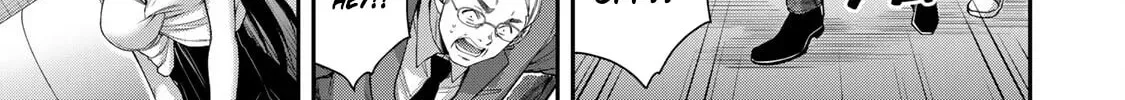 Read Guilty Circle chapter 107 image 13 on Lezhin