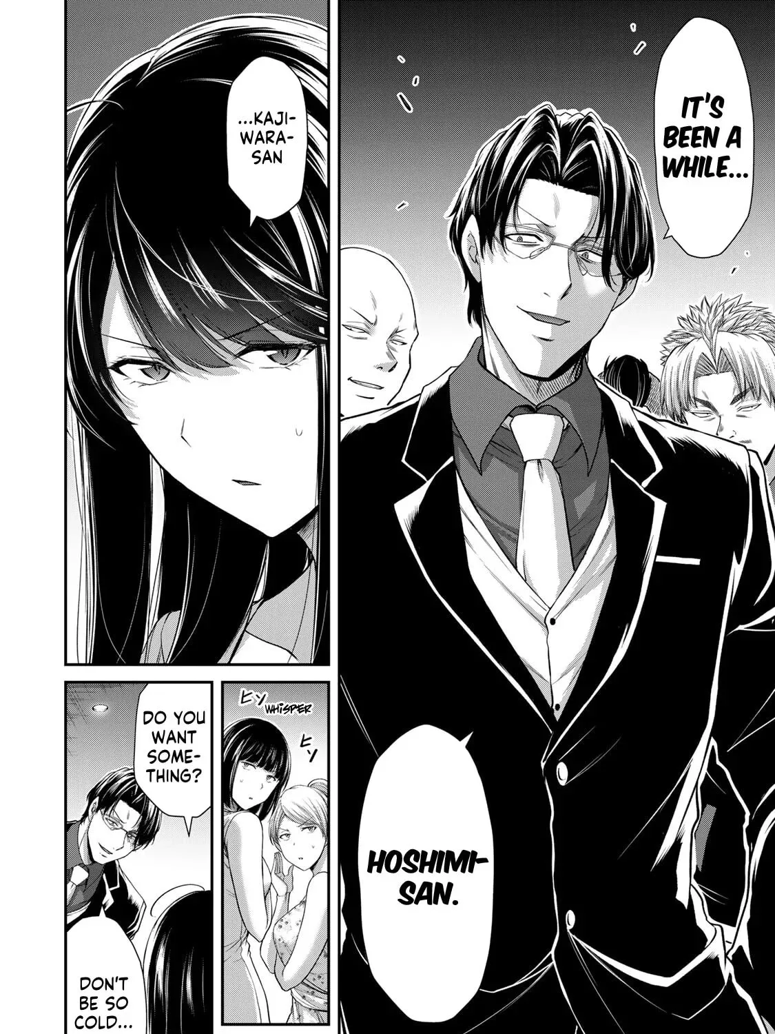 Read Guilty Circle chapter 107 image 14 on Lezhin
