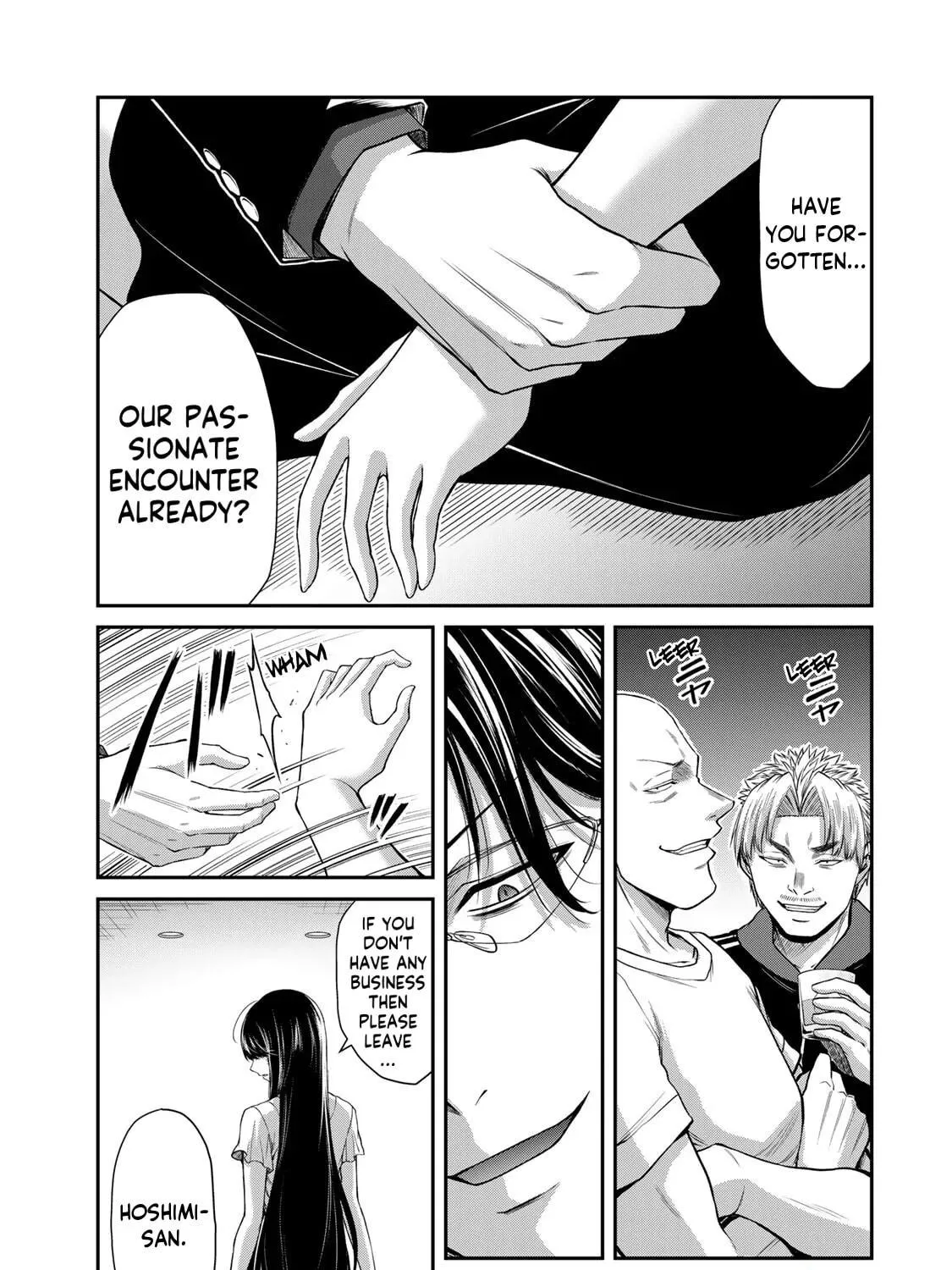 Read Guilty Circle chapter 107 image 16 on Lezhin