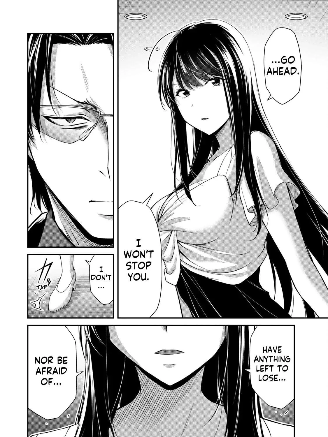 Read Guilty Circle chapter 107 image 22 on Lezhin
