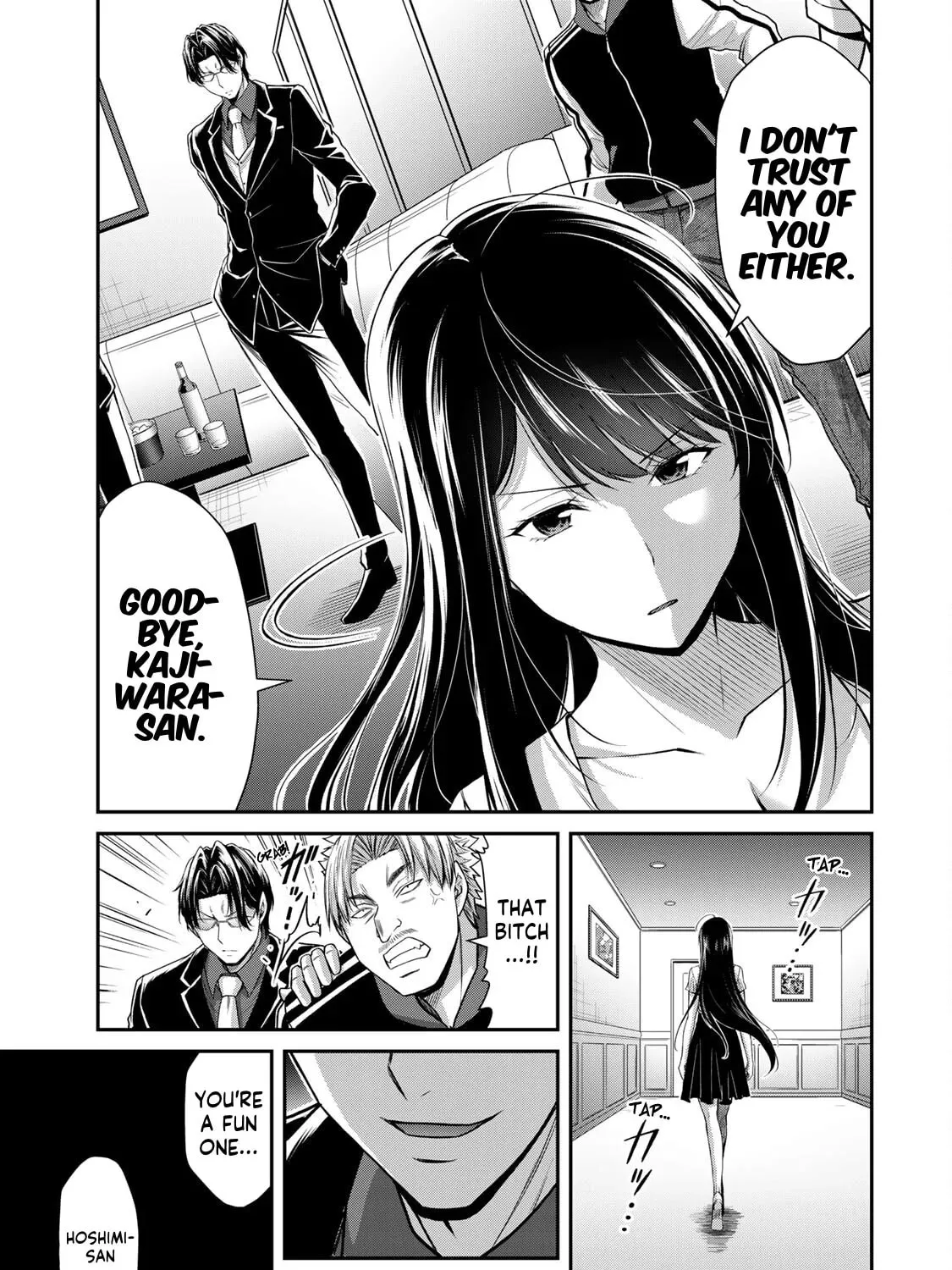 Read Guilty Circle chapter 107 image 24 on Lezhin
