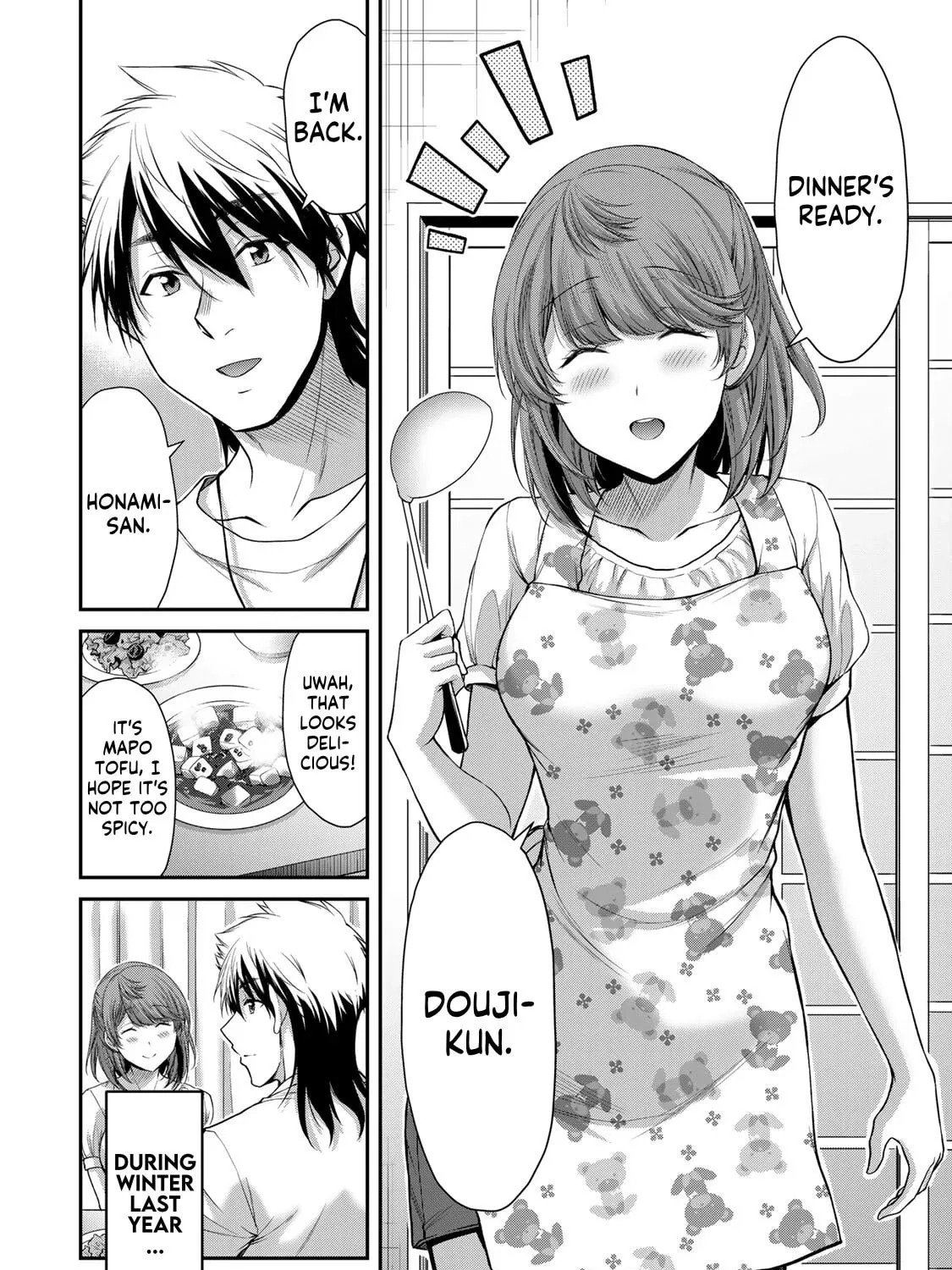 Read Guilty Circle chapter 107 image 30 on Lezhin
