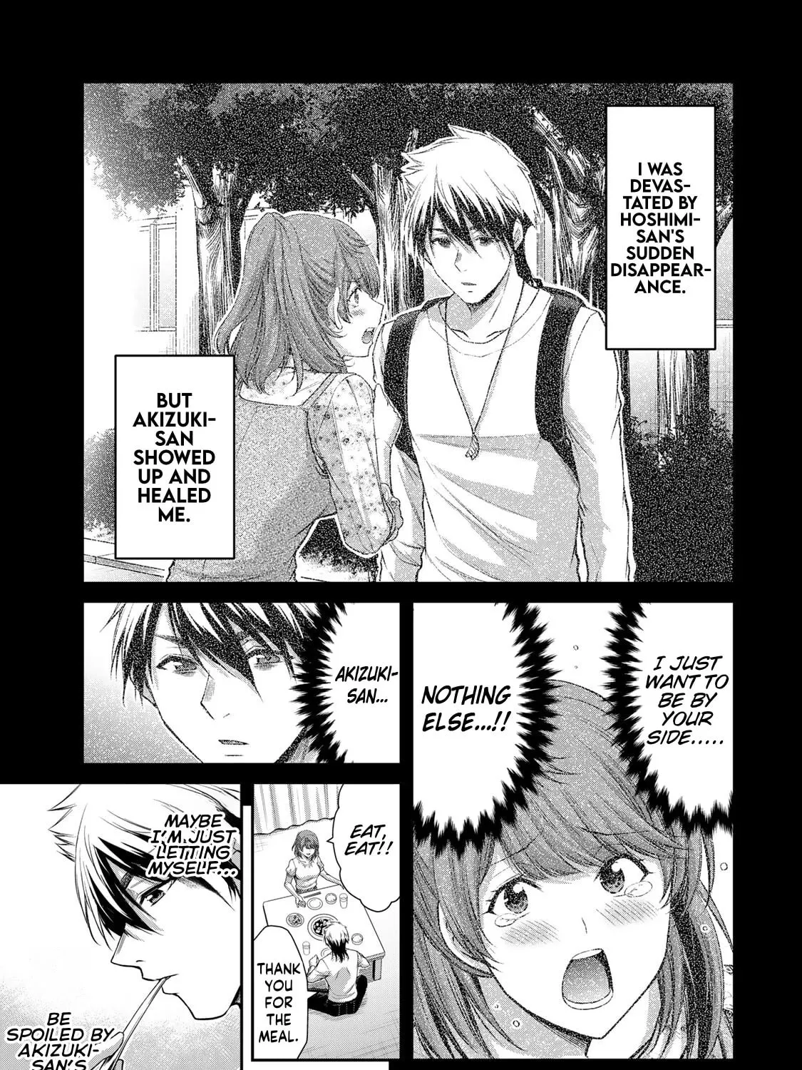 Read Guilty Circle chapter 107 image 32 on Lezhin