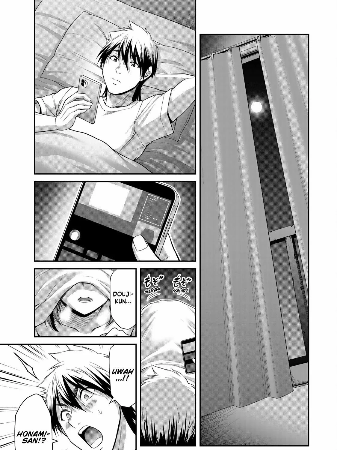 Read Guilty Circle chapter 107 image 36 on Lezhin