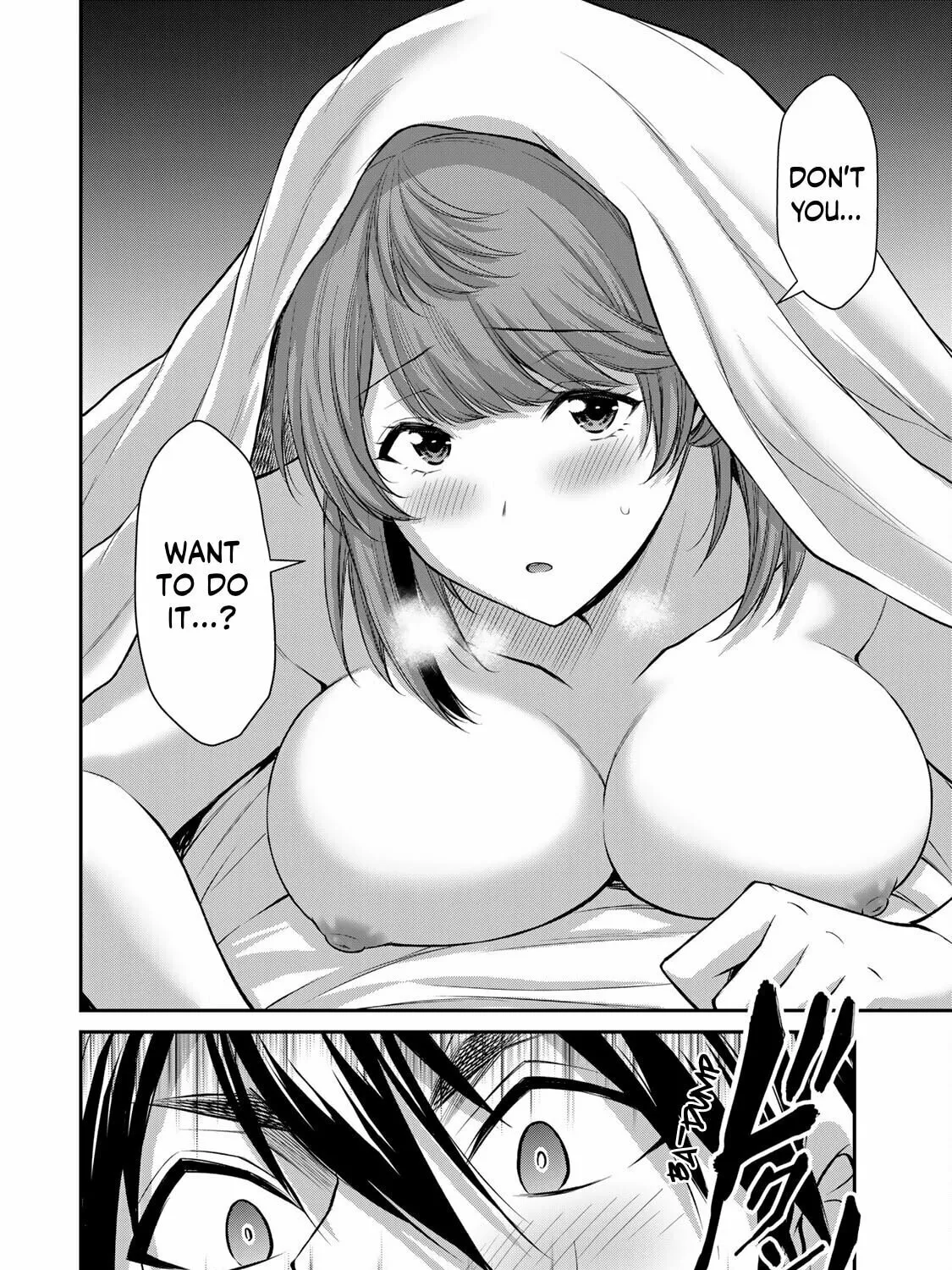 Read Guilty Circle chapter 107 image 38 on Lezhin
