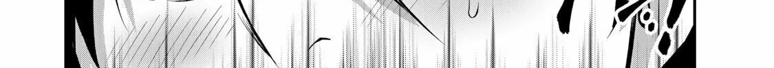 Read Guilty Circle chapter 107 image 39 on Lezhin