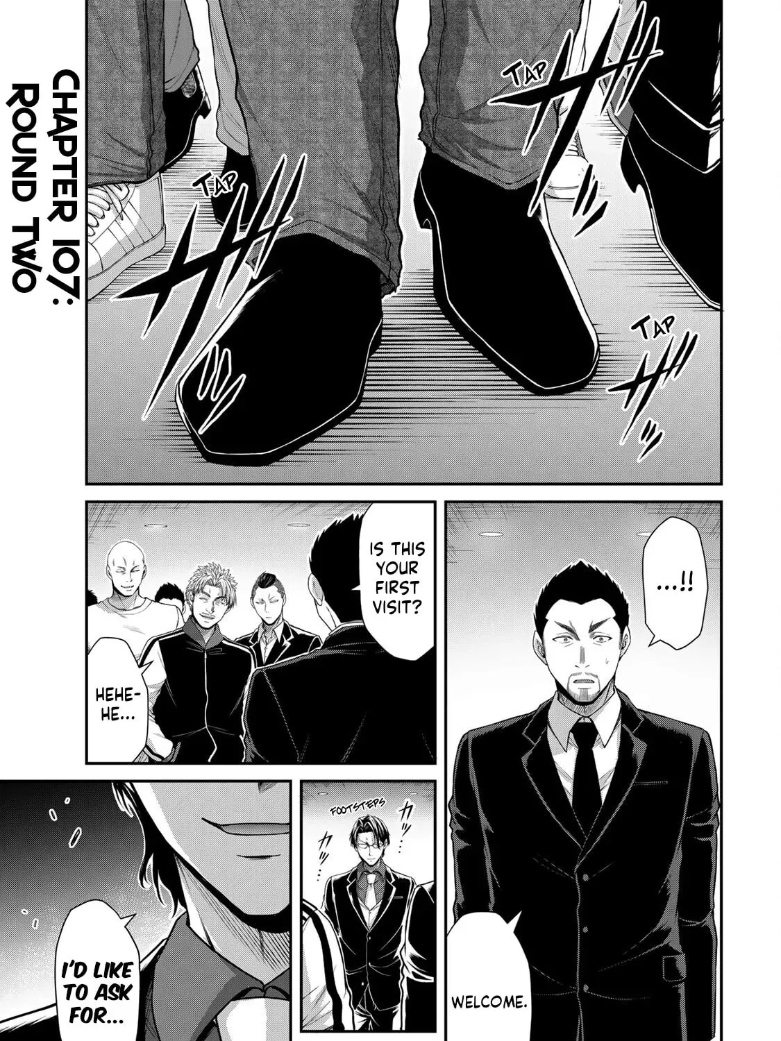 Read Guilty Circle chapter 107 image 8 on Lezhin