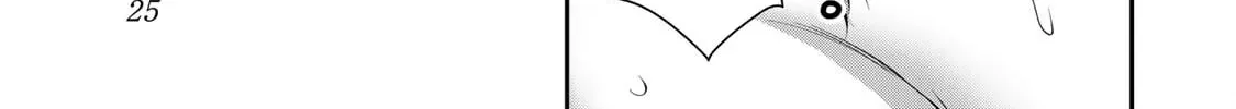Read Guilty Circle chapter 108 image 13 on Lezhin