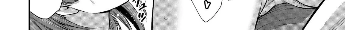 Read Guilty Circle chapter 108 image 19 on Lezhin