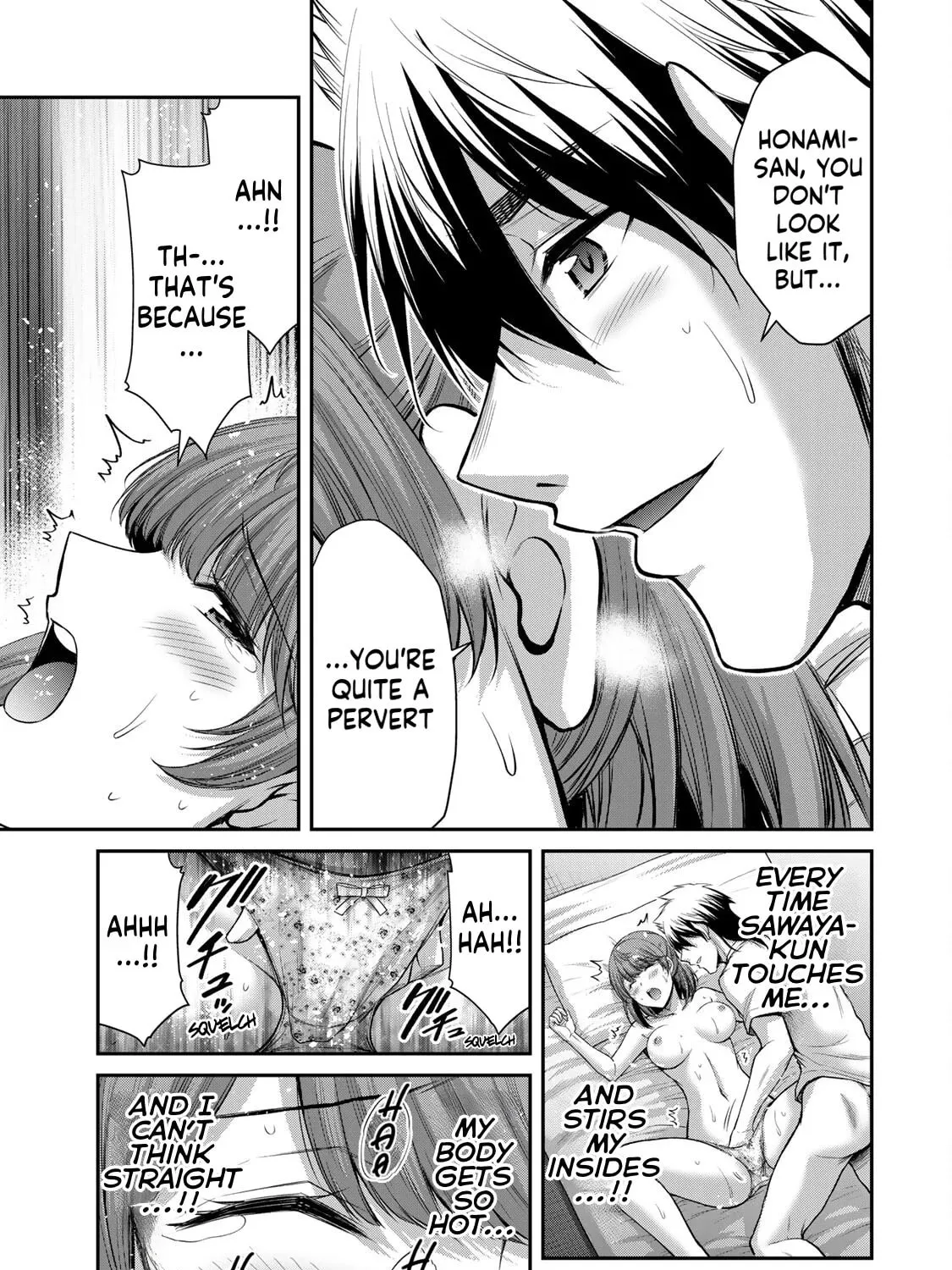 Read Guilty Circle chapter 108 image 20 on Lezhin