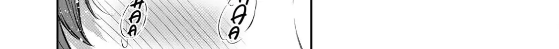 Read Guilty Circle chapter 108 image 21 on Lezhin