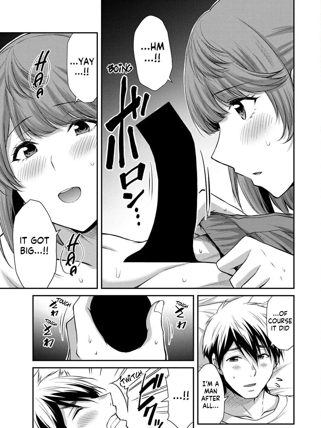 Read Guilty Circle chapter 108 image 4 on Lezhin