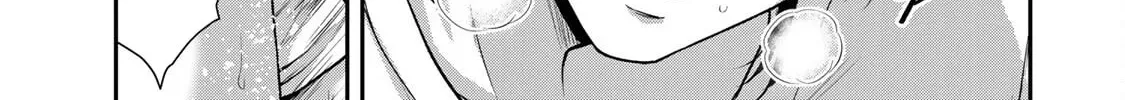 Read Guilty Circle chapter 109 image 1 on Lezhin